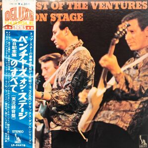 The Best Of The Ventures On Stage