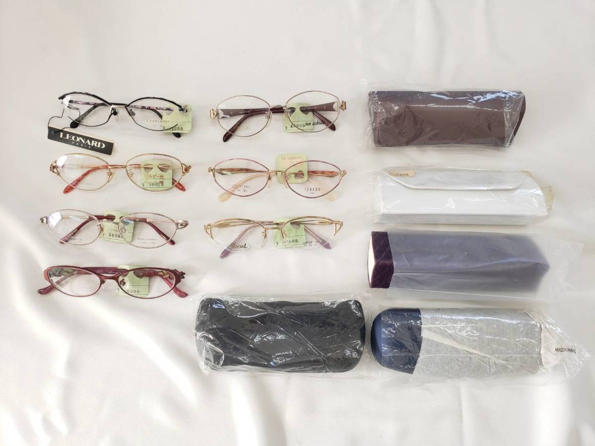 ヤフオク! -「レオナール」(めがね) (めがね、コンタクト)の落札相場
