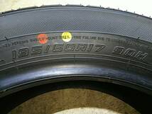 T149 195/60R17 ダンロップ ENASAVE EC300+ 夏タイヤ バリ溝良品 中古売切り4本SET 法人向け送料安_画像10