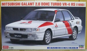 ハセガワ ★ 1/24 三菱 ギャラン 2.0 DOHC TURBO VR-4 RS