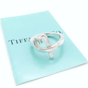 【送料無料】 美品 Tiffany&Co. ティファニー ラビングハート シルバー リング 指輪 10.5号 SV925 MH29