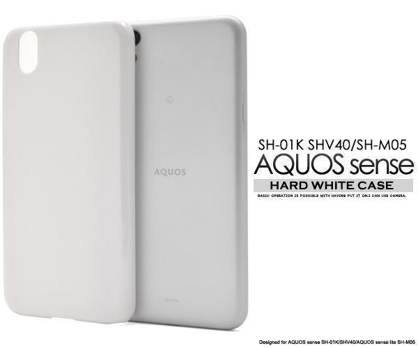 AQUOS sense SHV[GB UQモバイル シルキー   JChere雅虎拍卖代购