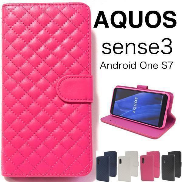 AQUOS sense3 SH-02M /AQUOS sense3 SHV45/AQUOS sense3 basic/Android One S7/AQUOS sense3 basic SHV48/SH-RM12 キルティ手帳型ケース