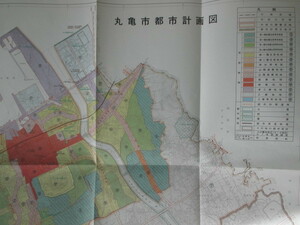 讃岐国香川県◆平成１０年作成・丸亀市都市計画図◆Ｈ１５丸亀市役所◆丸亀港丸亀城都市高速鉄道路線図古地図和本古書