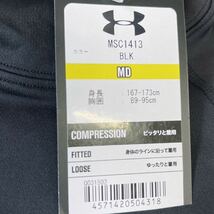 新品 タグ付き アンダーアーマー UNDER ARMOUR コンプレッションシャツ 長袖 コールドギア COLD GEAR スポーツ トレーニング uuu_画像5