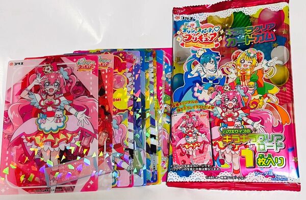 デリシャスパーティプリキュアカード 14枚