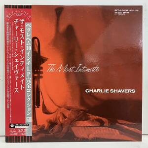 ●230414即決 Charlie Shavers /The Most Intimate 10インチ tojj-1021 国内盤 チャーリー・シェイヴァース 完品