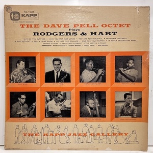 ●即決LP Dave Pell / Plays Rodgers & Hart KL-1025 j36435 米オリジナル、Dg Mono デイブ・ペル