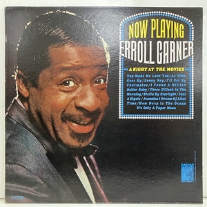 ●即決LP Erroll Garner / Now Playing e4335 j36642 米盤、黒虹ロゴMonoミゾナシ エロール・ガーナー