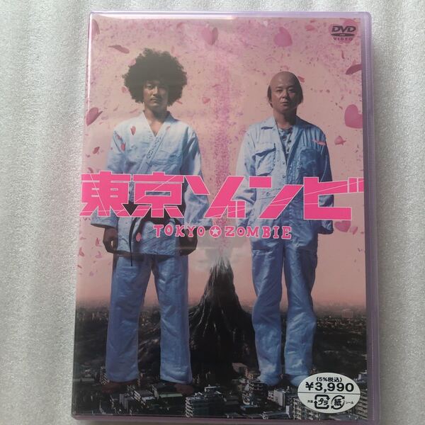 【 1000円 未開封 DVD 】東京ゾンビ 浅野忠信/哀川翔 新品未開封 DVD セル版 他多数出品中