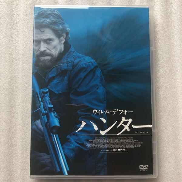 【国内盤DVD】 ハンター ウィレムデフォー サム・ニール フランシス・オコナー 中古 DVD セル版 貴重品 他多数出品中