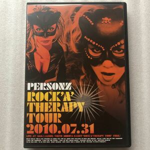 PERSONZ Person's ROCK'A'THERAPY TOUR 2010.07.31 used DVD + CD2 sheets set Person's other great number exhibiting 