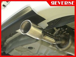 * Prius α (ZVW40W/41W) Modellista bumper for muffler cutter * REV-C2α Type2 build-to-order manufacturing goods 