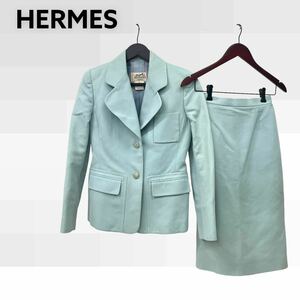 HERMES Hermes Vintage Old cotton H Logo button tailored jacket & skirt setup suit 