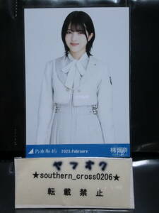 乃木坂46 Web 2023年 2月度 ランダム生写真 林瑠奈 『 2023.February 31st制服 』 チュウ　検）31th制服