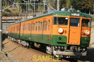 ☆90～00年代鉄道10jpgCD[113・115系静岡車(東海道本線金谷～菊川その4)]☆