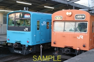 ☆90～00年代鉄道10jpgCD[大阪環状腺103・201系その2(大阪城公園駅)]☆