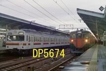 ☆90～00年代鉄道16jpgCD[103系神領車(名古屋駅にて各形式との並びその1)]☆_画像6