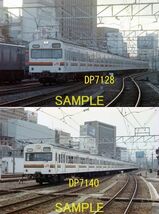 ☆90～00年代鉄道13jpgCD[103系神領車7・10連(名古屋駅その1)]☆_画像6