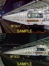 ☆90～00年代鉄道13jpgCD[103系神領車クモハ103-75他7・10連(名古屋駅その2)]☆_画像6