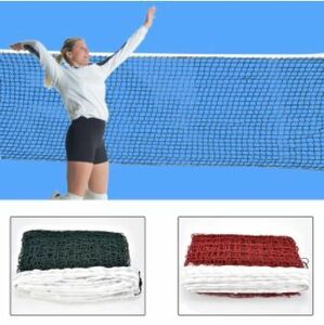  бадминтон спорт тренировка для 6.1mx0.75m сеть наружный теннис сеть сетка мяч AZ0058