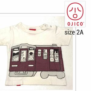 OJICO 阪急電車　半袖Tシャツ 2A