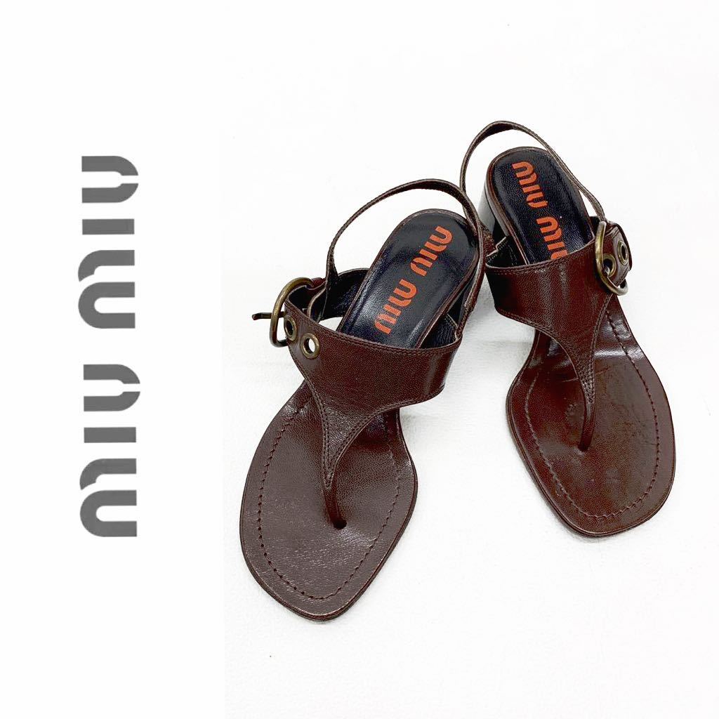 ヤフオク! -miumiu サンダルの中古品・新品・未使用品一覧 ヤフオク! -miumiu サンダルの中古品・新品・未使用品一覧