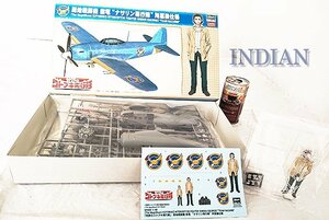 ◇0 ハセガワ【1/48 局地戦闘機 紫電`ナサリン飛行隊‘ 所属機仕様】