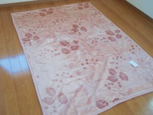 B格品ですが良い毛布です♪アクリルニューマイヤー毛布♪日本製！シングルサイズ140×200㎝　西川　ピンク系♪最後の1点！