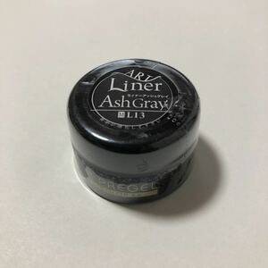  unopened * prompt decision pli gel color EX. ML13 liner ash gray 