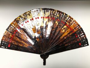  antique book@ tortoise shell 91.0g... skill fan 