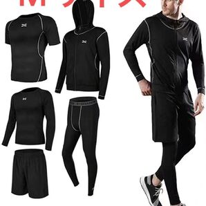 メンズ コンプレッションウェア トレーニングウェア 5点セット