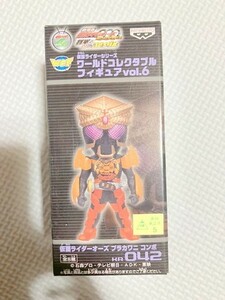 TF玩 3N284　新品未開封　ブラカワニ　仮面ライダー　ワールドコレクタブル　フィギュア　WCF　ワーコレ　　