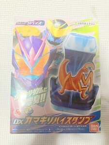 TF玩 3N620　　カマキリ　バイスタンプ　仮面ライダー　リバイス　　