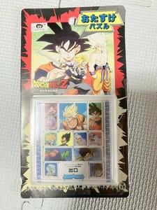 TF玩 3N467　新品未開封　おたすけパズル　ドラゴンボール　ドラゴンボール　超　Z　GT　改　フィギュア　孫悟空　　