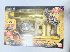 TF玩 3N299　箱ダメージあり　ライジングパワーセット　仮面ライダー　DX　変身　ベルト　CSM なりきり　　