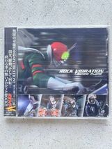 TF玩 cd16　仮面ライダーV3　ROCK VIBRATION　CD　サントラ　サウンドトラック　　　　_画像1