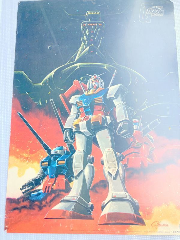 2023年最新】ヤフオク! -ガンダムポスター(ガンダム)の中古品・新品