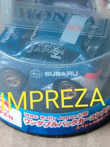 SUBARU　IMPREZA　スバル　インプレッサ　2008　ワンダプルバックカーコレクション　カラー　　ブルー
