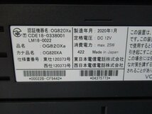 ▲ZG2★23967★OG820Xa NTT Netcommunity ひかり電話アダプタ アナログインターフェイス8ポート 領収書発行可能 同梱可 20年製 未使用品_画像3