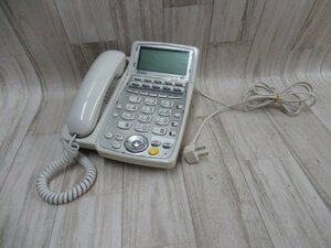 ▲Ω保証有 ZG2★23970★BX2-ARM-(1)(W) NTT BX2 アナログ主装置内蔵電話機 中古ビジネスホン 領収書発行可能 同梱可 東16年製