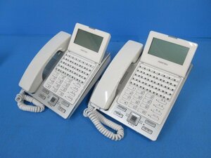 ΩYG 190 保証有 美品 22年製 岩通 フレスペック/Frespec NW-24KT (WHT) 24ボタン電話機 2台セット 動作OK