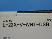 ▲新A 0009♪ 未使用品 OPTICON【L-22X-V-WHT-USB】オプトエレクトロニクス 2次元ハンディスキャナ・祝10000！取引突破！_画像3