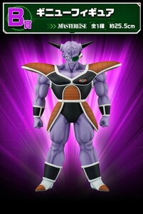 【新品未開封】一番くじ ドラゴンボール ギニュー特戦隊 来襲 ギニュー フィギュア ICHIBAN KUJI DRAGON BALL GINYU MASTERLISE FIGURE