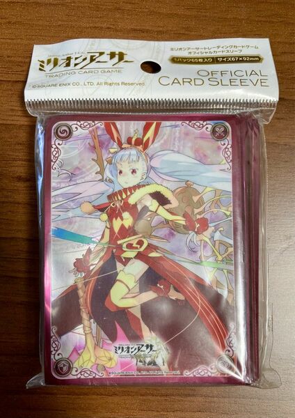 スクウェア・エニックス ミリオンアーサーTCG オフィシャルカードスリーブ 瞬ける七彩光 複製型ウアサハ　キャラクタースリーブ