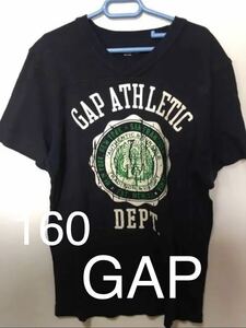 gap160(*^^*)1232