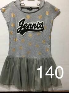 ジェニィ150サイズ(^^)5-97