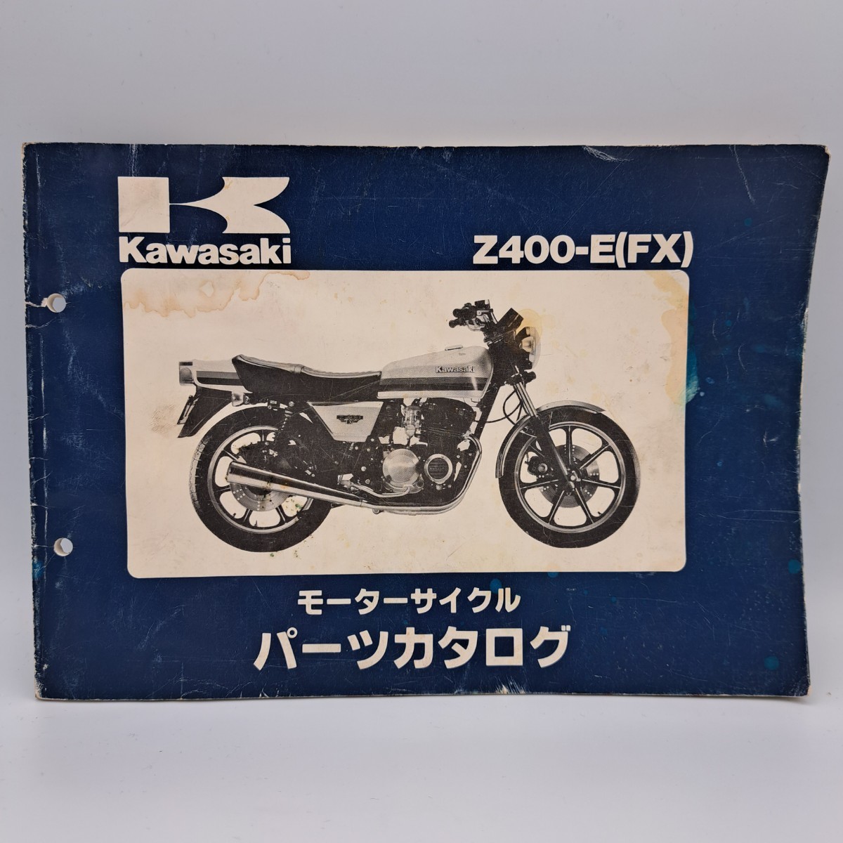華麗 カワサキ750SS輸出用カタログとバーツカタログ ホンダ