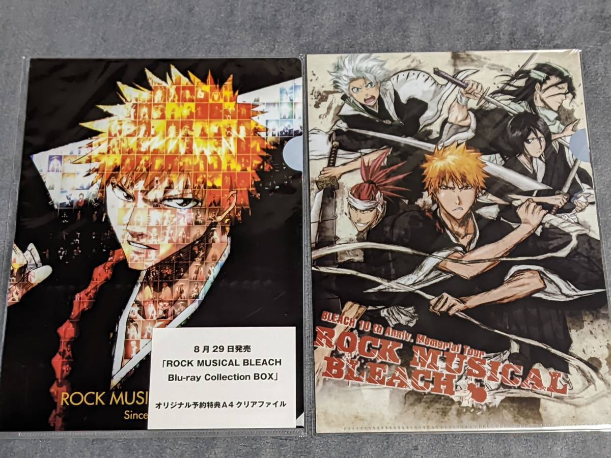 超希少】BLEACH ブリーチ プレイアーツ改 朽木ルキア コン 新品未開封