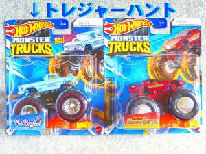 トレジャーハント Ms. Bigfoot モンスタートラック コルベット Hot Wheels ホットウィール TH モントラ